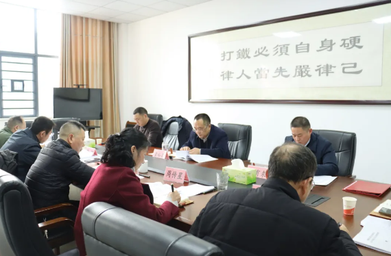 縣紀委監(jiān)委領導班子召開2024年度民主生活會
